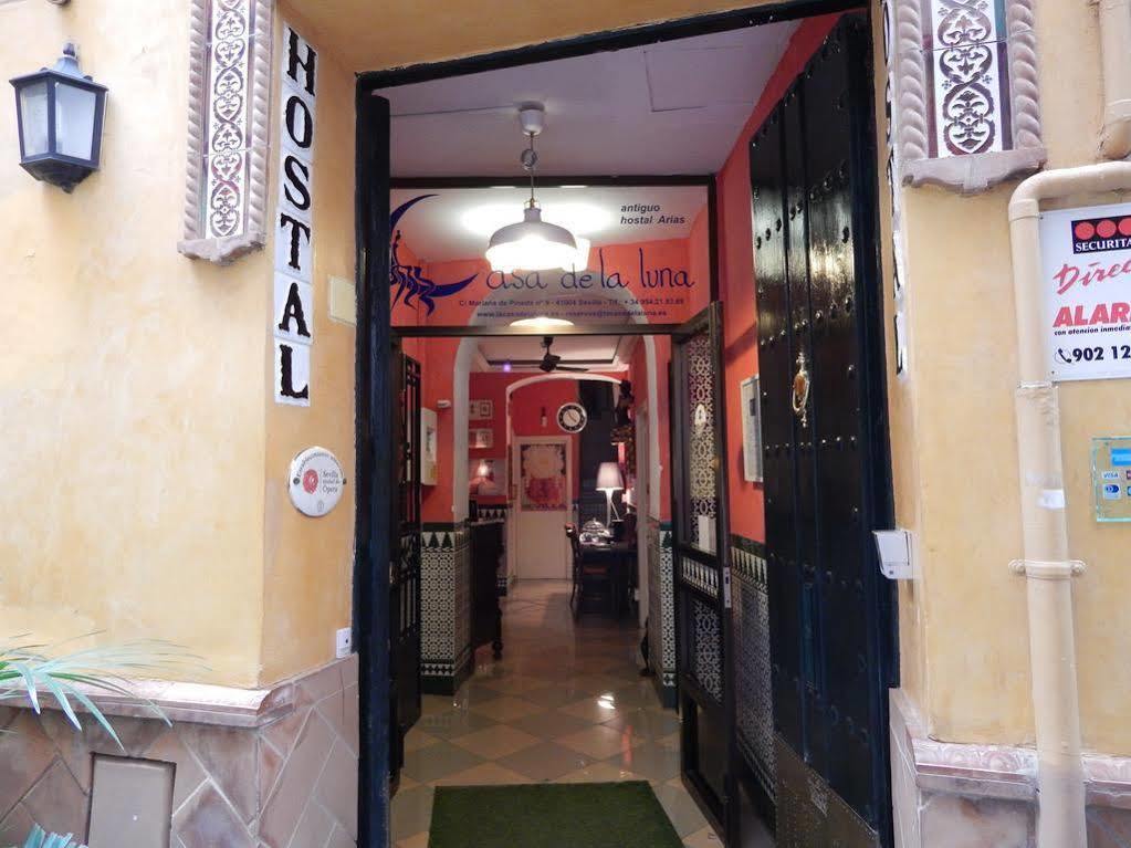 Hostal Arias Siviglia Esterno foto