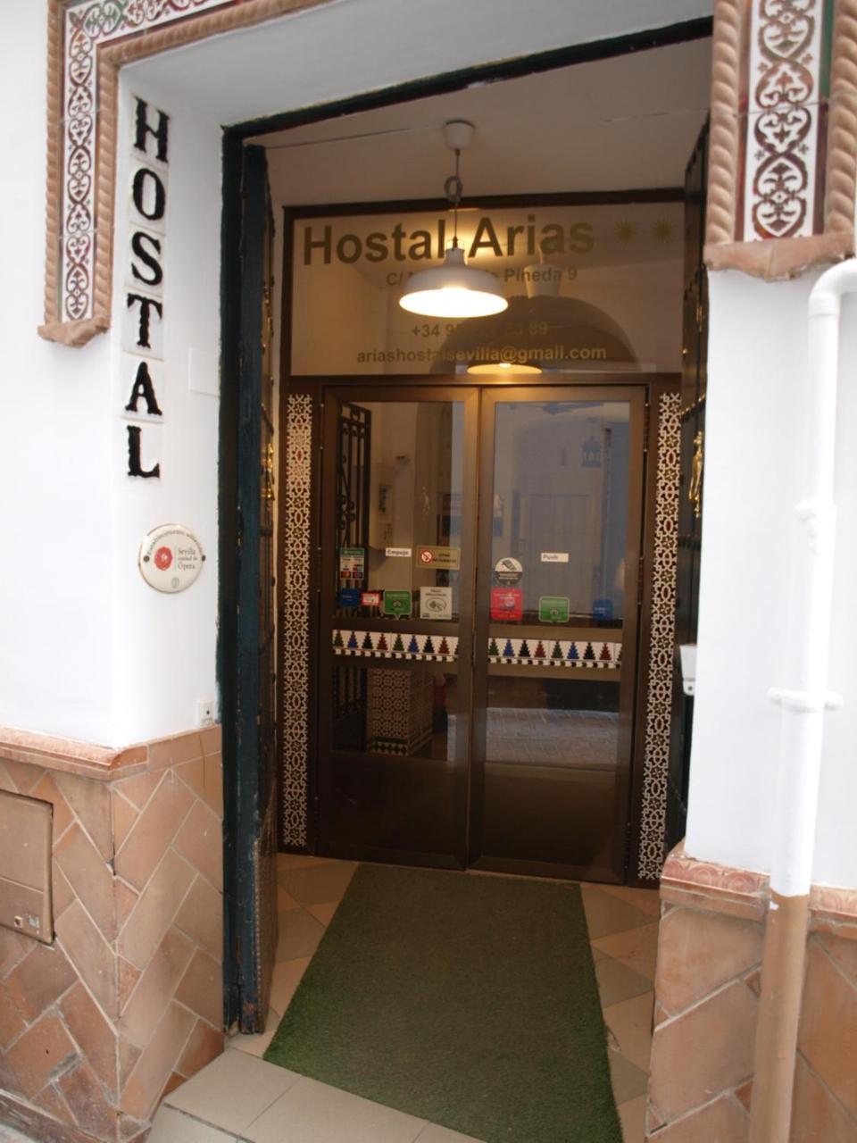 Hostal Arias Siviglia Esterno foto